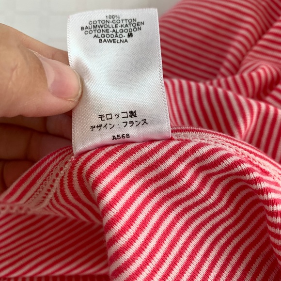 Petit Bateau Pink Stripe Kimono Onesie Bodysuit Size 6m 67 cm French Feminine - Picture 6 of 6